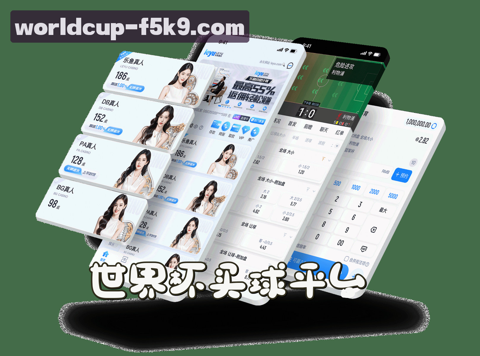 关于我们
